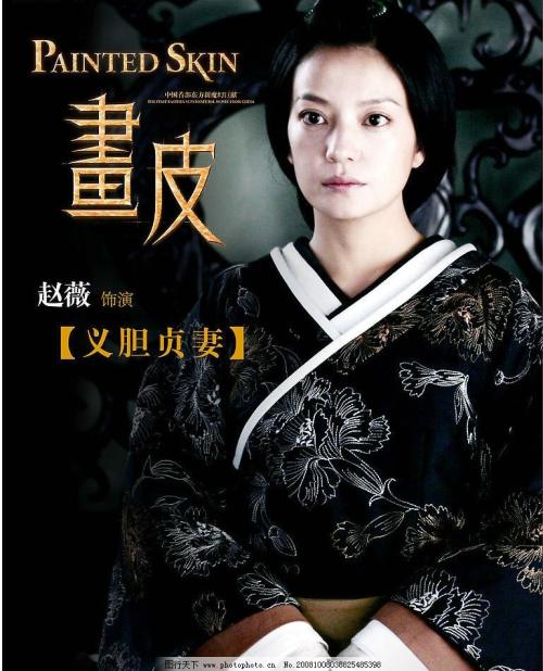 圣拉斐尔生命健康大学毕业证